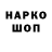 Гашиш VHQ Galina Kaplanskaya