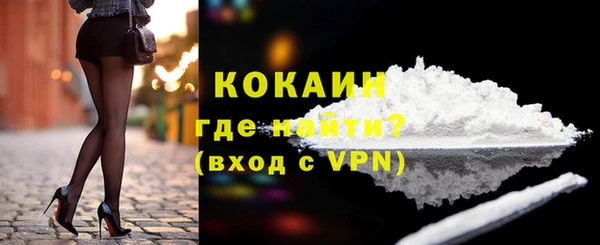 mix Бронницы