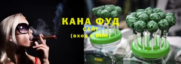 mix Бронницы