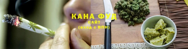 эйфоретик Богородск