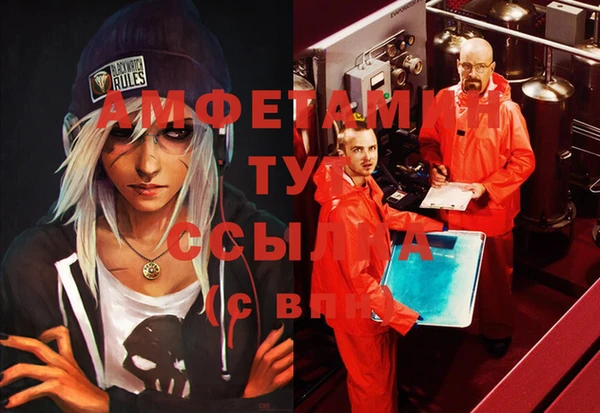 mix Бронницы