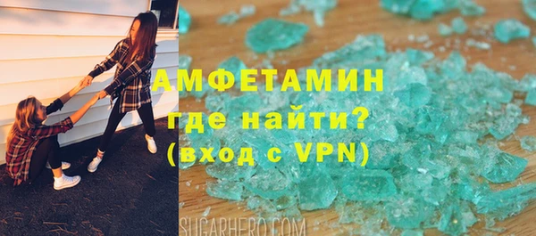 наркотики Строитель