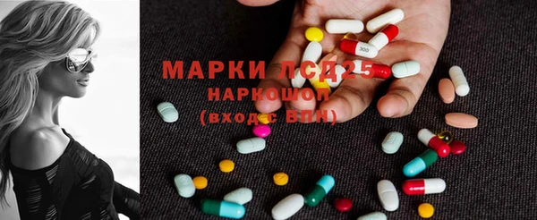 гашик Бугульма
