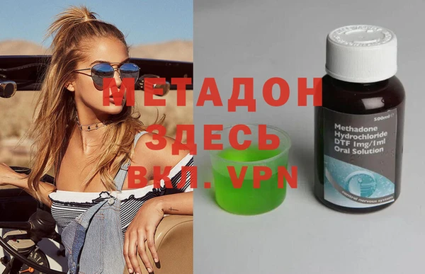 mdpv Бородино