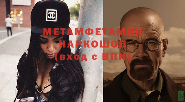 гашишное масло Корсаков