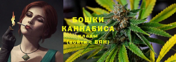 mix Бронницы