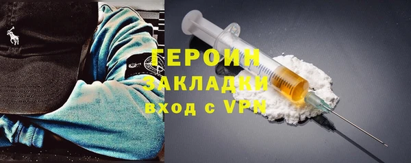 mdpv Бородино