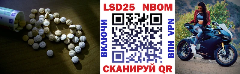 где найти наркотики  kraken как войти  ЛСД экстази ecstasy  Семёнов 