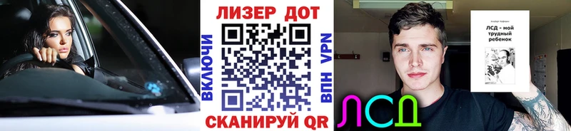кракен как зайти  Семёнов  Марки NBOMe 1,5мг 